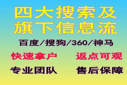 今日头条信息流广告案例：内容为王的营销策略