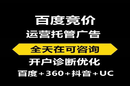 今日头条信息流案例：如何实现精准营销