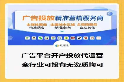 充值返点背后的秘密：商家如何盈利